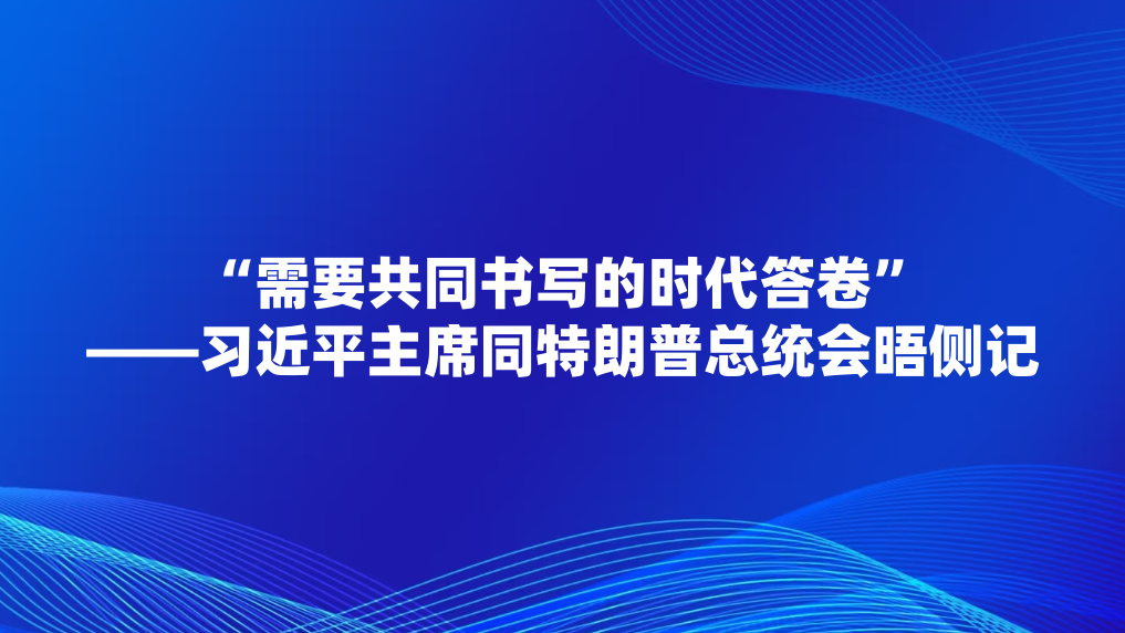 ����Ҫ��ͬ��д��ʱ�����������ϰ��ƽ��ϯͬ��������ͳ������