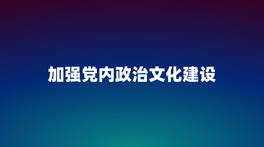 ��ǿ���������Ļ�����