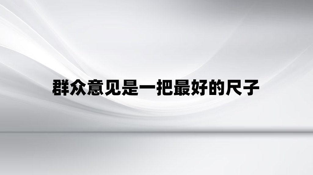 Ⱥ�������һ����õĳ���