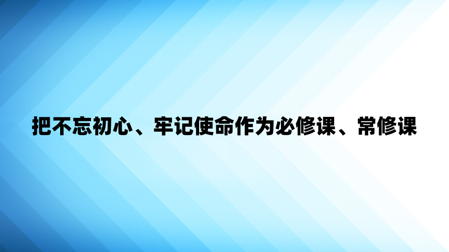 �Ѳ������ġ��μ�ʹ����Ϊ���޿Ρ����޿�