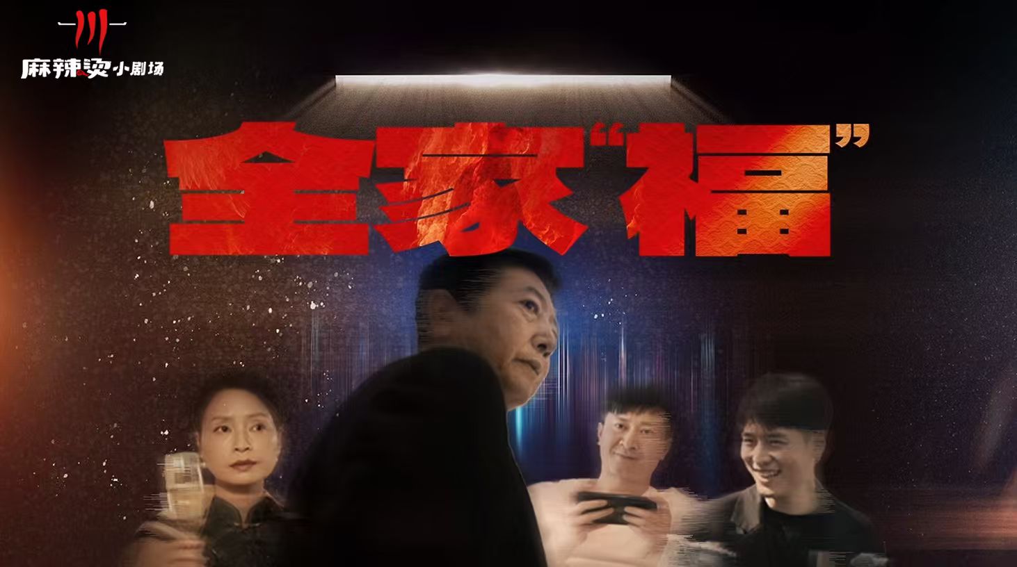 ������С�糡حȫ�ҡ�����