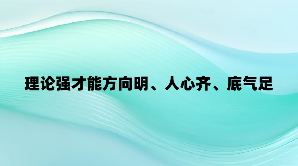 ����ǿ���ܷ������������롢������