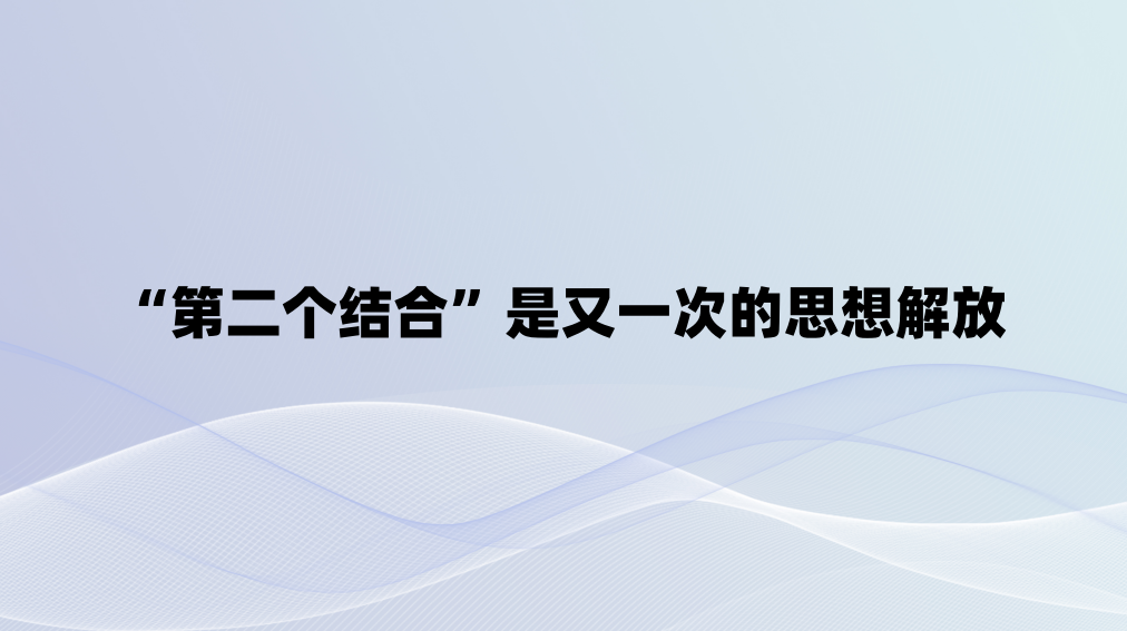 �ڶ�����ϡ�����һ�ε�˼����