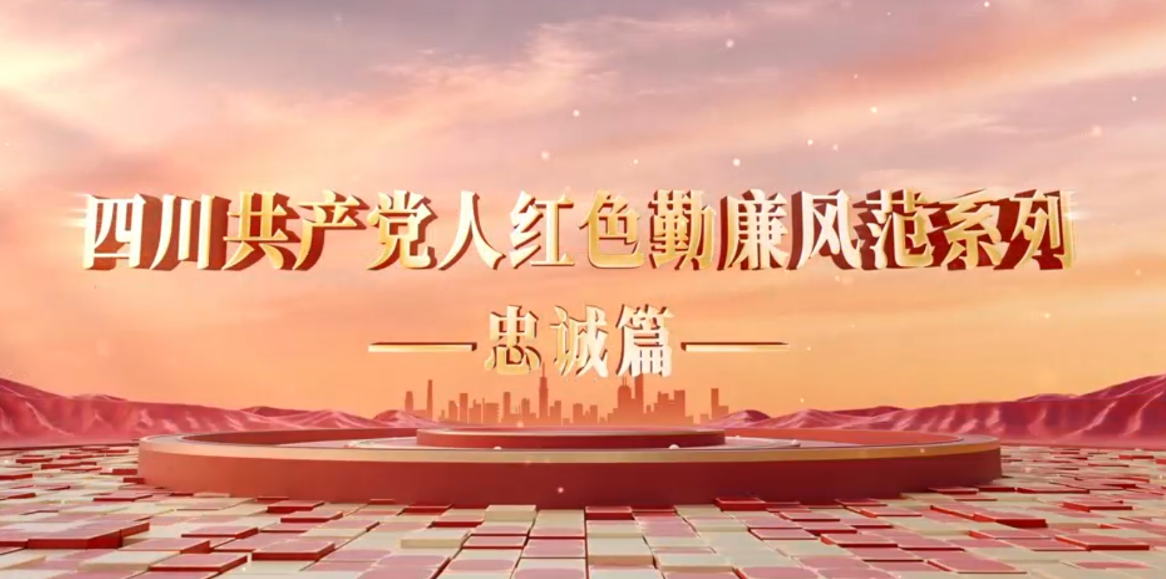 �Ĵ��������˺�ɫ�����緶ϵ�С��ҳ�ƪح��ɽΪ֤