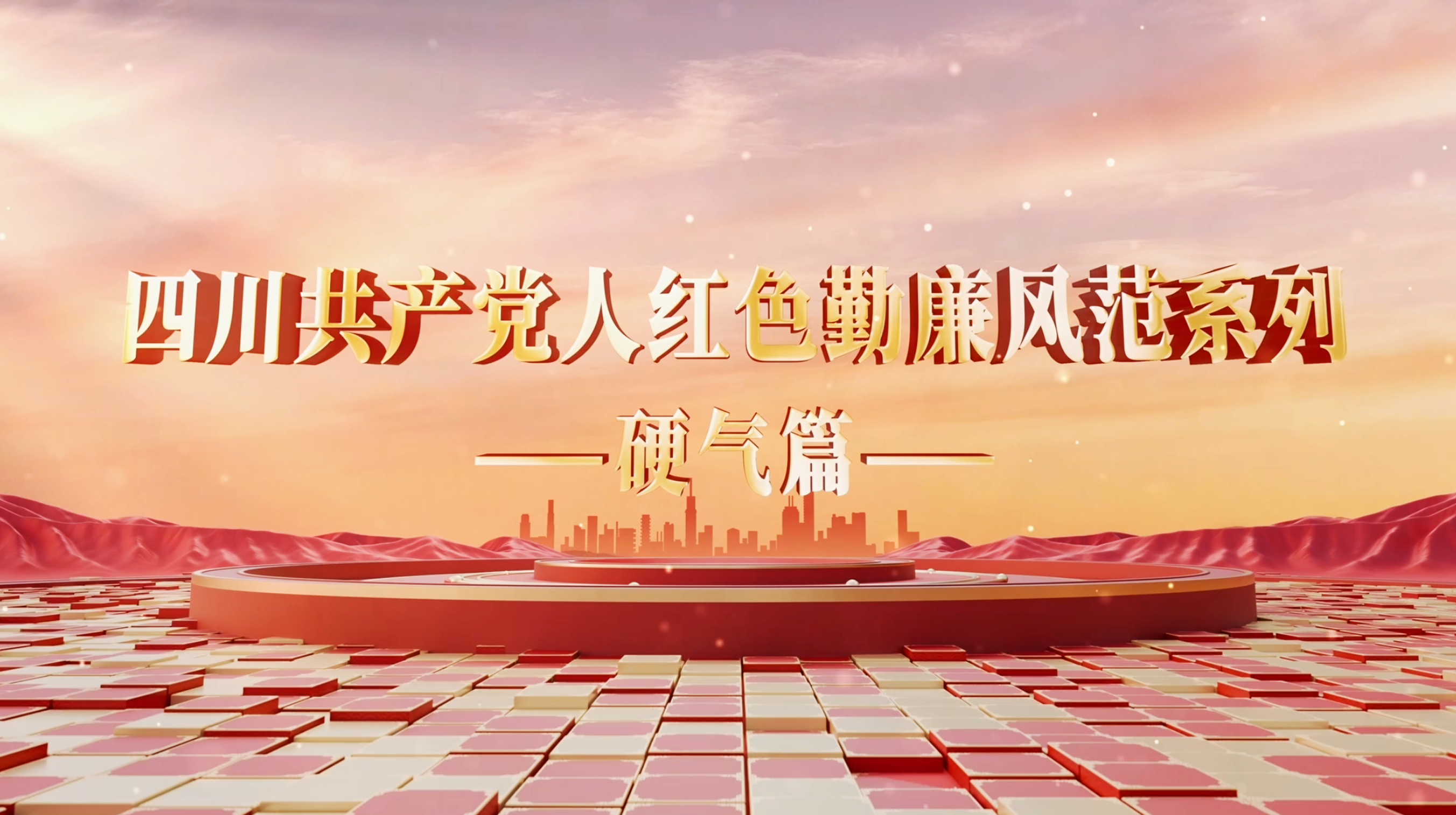 �Ĵ��������˺�ɫ�����緶ϵ�С�Ӳ��ƪح��Ҷ����