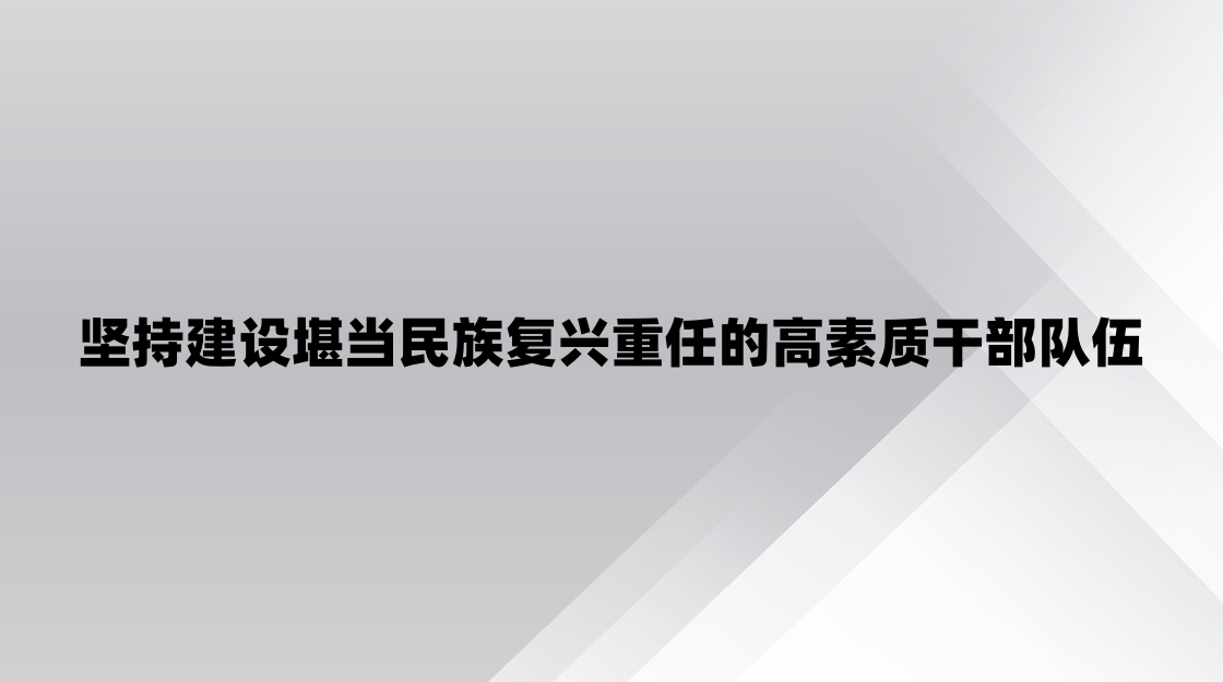 ��ֽ��述�����帴�����εĸ����ʸɲ�����
