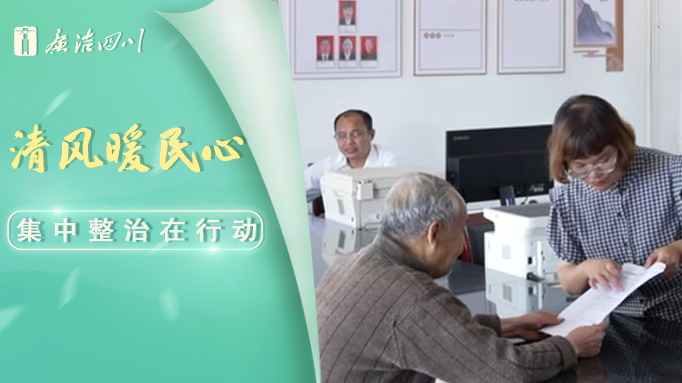 ���ů����ح�ϳ�����أ��ӡ���˯���������ա����ɱ�