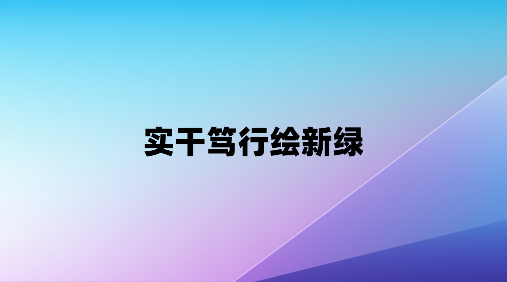 ʵ�����л�����
