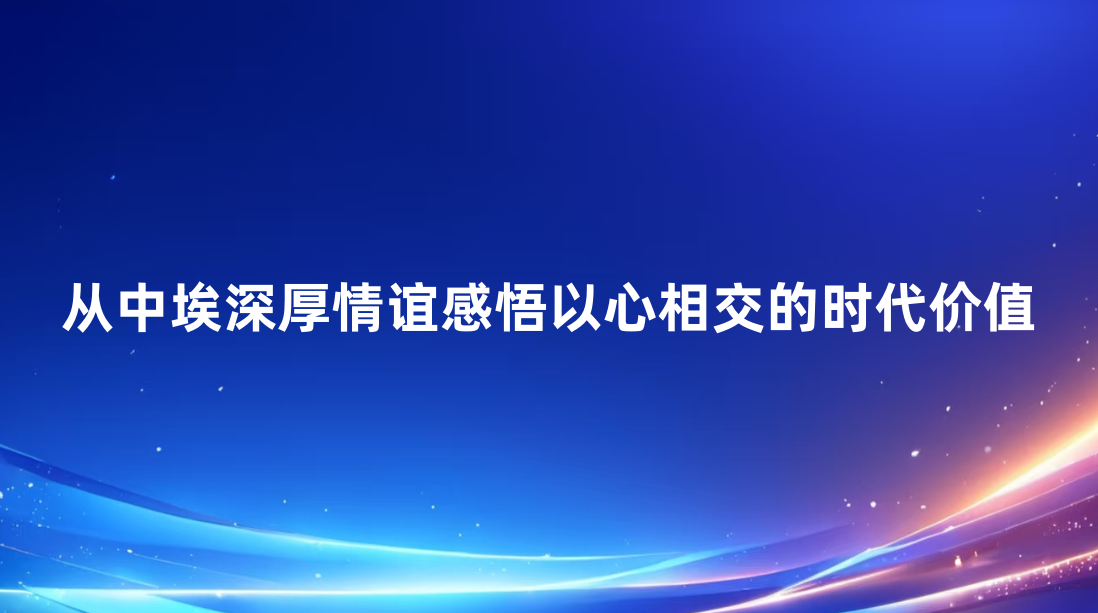���а����������������ཻ��ʱ����ֵ