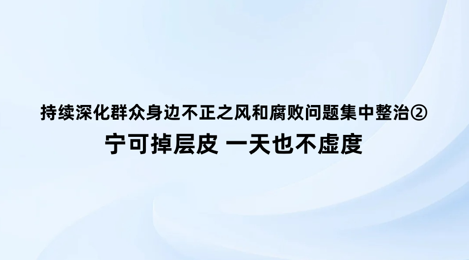 �����Ⱥ�����߲���֮��͸������⼯�����΢����ɵ���Ƥ һ��Ҳ�����