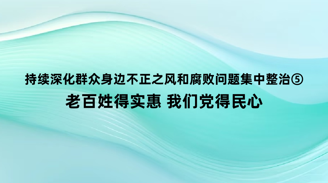 �����Ⱥ�����߲���֮��͸������⼯�����΢��ϰ��յ�ʵ�� ���ǵ�������