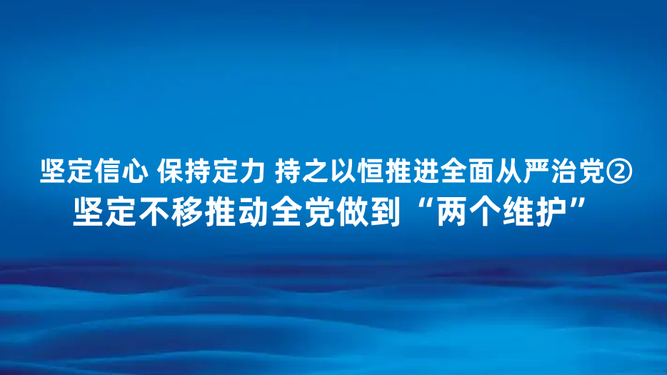 �ᶨ���� ���ֶ��� ��֮�Ժ��ƽ�ȫ������ε��ڼᶨ�����ƶ�ȫ������������ά����