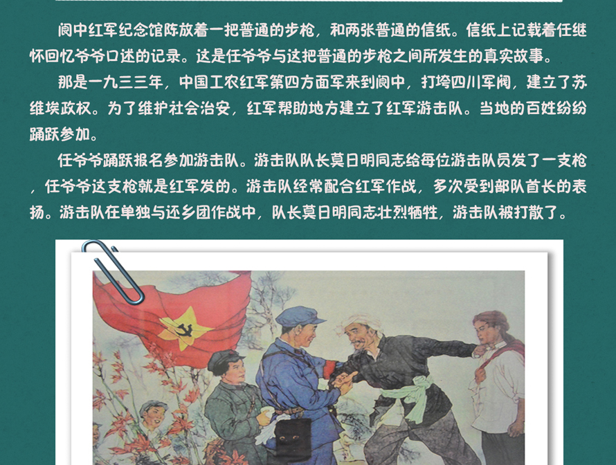 ǹ1_02.jpg